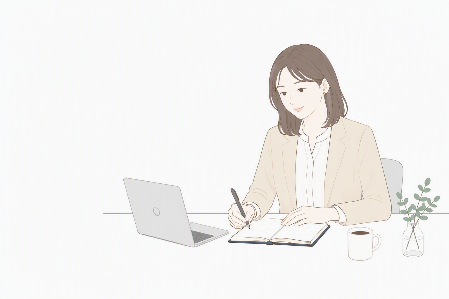 個人事業主のスケジュール管理方法について